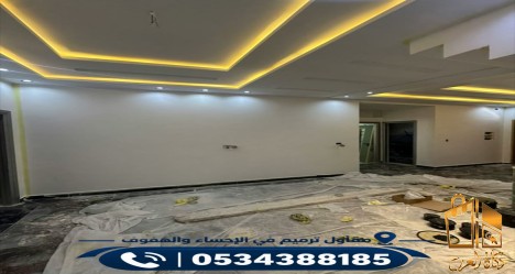 مقاول تجديد المباني وتشطيبها